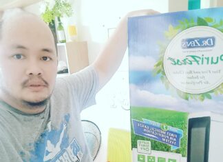 Air purifier a must in Every Home and Businesses