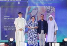 Rex Education Honored with Two Major Wins at the 47th CMMA Awards